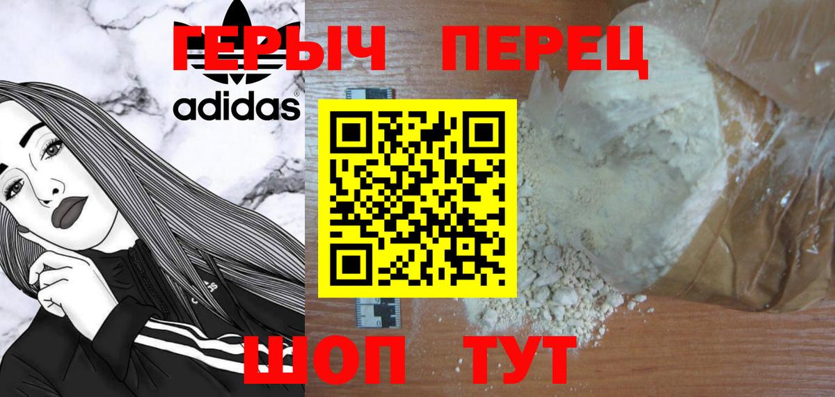 COCAIN Бугуруслан