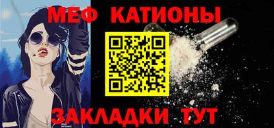 mdpv Гатчина