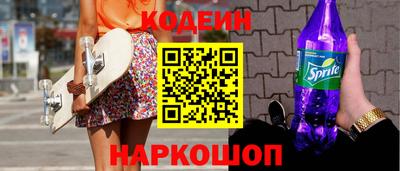 мефедрон Гагарин