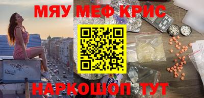 марихуана Гай