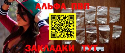 марихуана Гай