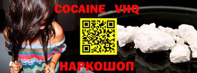 mdpv Гатчина