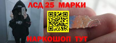мефедрон Гагарин