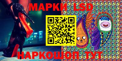мефедрон Гагарин