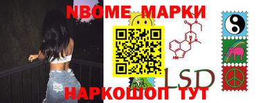 мефедрон Гагарин