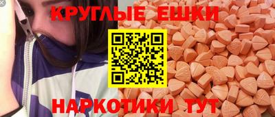 mdpv Гатчина