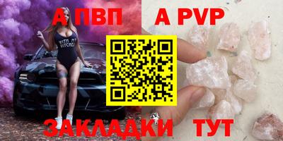 марихуана Гай
