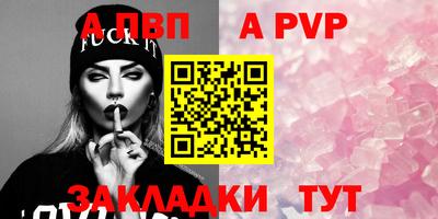 mdpv Гатчина