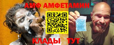 мефедрон Гагарин