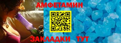mdpv Гатчина