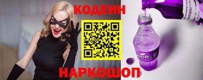 мефедрон Гагарин