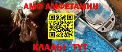 марихуана Гай