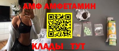 mdpv Гатчина