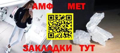 mdpv Гатчина