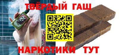 mdpv Гатчина