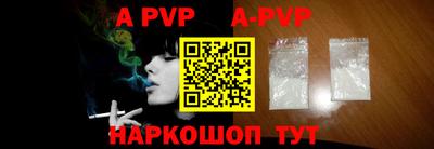 mdpv Гатчина