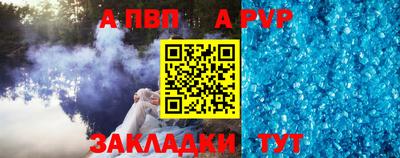 mdpv Гатчина