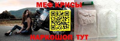 mdpv Гатчина