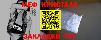 mdpv Гатчина