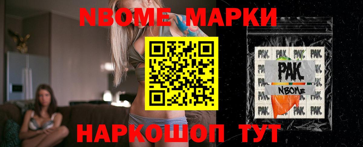 Лсд 25 экстази кислота  Лсд 25 экстази  Бугуруслан  Вход с VPN 